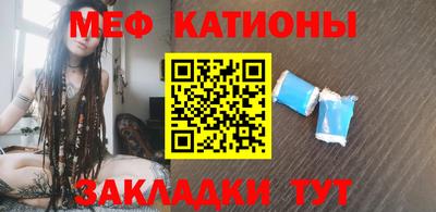 кокаин премиум Лесосибирск