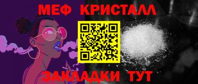 кокаин премиум Лесосибирск