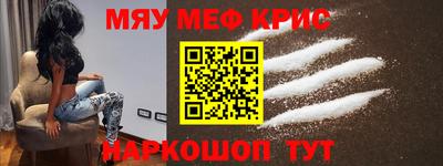 ГАЛЛЮЦИНОГЕННЫЕ ГРИБЫ Ликино-Дулёво
