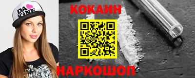 ГАЛЛЮЦИНОГЕННЫЕ ГРИБЫ Ликино-Дулёво