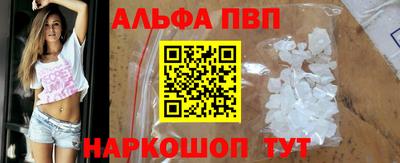 ГАЛЛЮЦИНОГЕННЫЕ ГРИБЫ Ликино-Дулёво