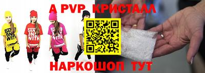 ГАЛЛЮЦИНОГЕННЫЕ ГРИБЫ Ликино-Дулёво