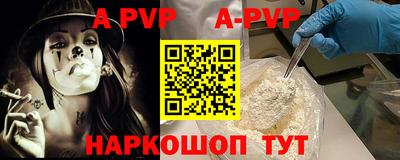 кокаин премиум Лесосибирск
