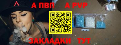 кокаин премиум Лесосибирск
