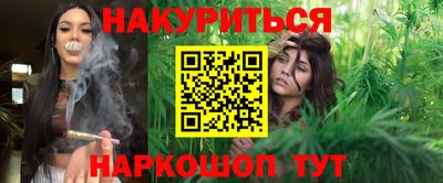 ГАЛЛЮЦИНОГЕННЫЕ ГРИБЫ Ликино-Дулёво