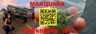 ГАЛЛЮЦИНОГЕННЫЕ ГРИБЫ Ликино-Дулёво