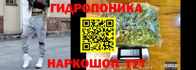 ГАЛЛЮЦИНОГЕННЫЕ ГРИБЫ Ликино-Дулёво