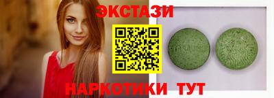 MESCALINE Ливны