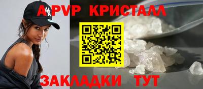 кокаин премиум Лесосибирск