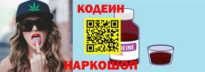 ГАЛЛЮЦИНОГЕННЫЕ ГРИБЫ Ликино-Дулёво