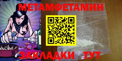 ГАЛЛЮЦИНОГЕННЫЕ ГРИБЫ Ликино-Дулёво