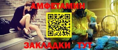 кокаин премиум Лесосибирск