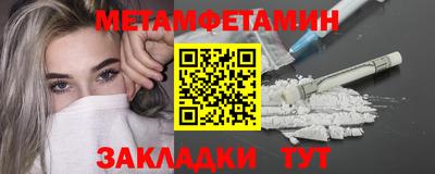 кокаин премиум Лесосибирск
