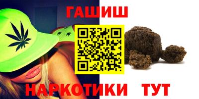 ГАЛЛЮЦИНОГЕННЫЕ ГРИБЫ Ликино-Дулёво