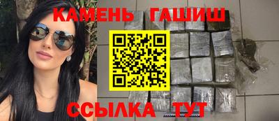 ГАЛЛЮЦИНОГЕННЫЕ ГРИБЫ Ликино-Дулёво