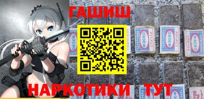 кокаин премиум Лесосибирск
