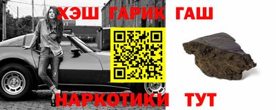кокаин премиум Лесосибирск