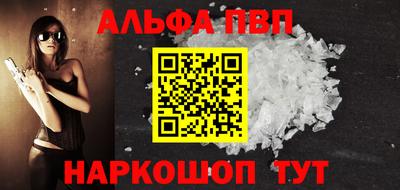 кокаин премиум Лесосибирск