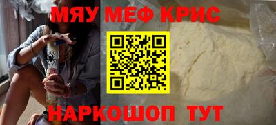 кокаин премиум Лесосибирск