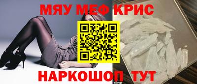 кокаин премиум Лесосибирск