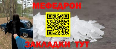 ГАЛЛЮЦИНОГЕННЫЕ ГРИБЫ Ликино-Дулёво